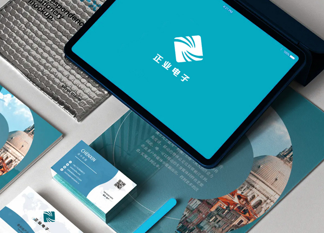 正业科技品牌LOGO设计案例